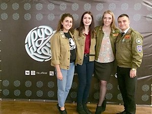 Крымские студотрядовцы посетили Mail.Ru Group