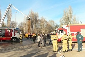 В Крыму прошёл пожарно-спасательный флэшмоб