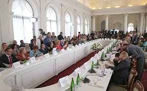 В Крыму произойдёт зимняя сессия IV Ливадийского форума