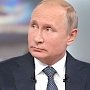 Путин отметил, почему не отвечает на звонки Порошенко