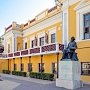 Феодосийской картинной галерее Айвазовского выделят деньги на ремонт