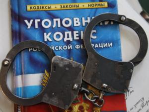 Крымские сотрудники полиции задержали жителя Новороссийска, который подозревается в мошенничестве