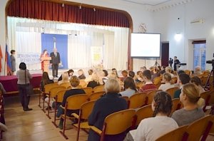 В Севастополе состоялась защита проектов информационно-образовательной программы «PRO.Развитие талантов»