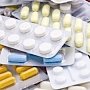 Утверждён перечень жизненно необходимых лекарств на 2019 год, — Госкомцен Крыма