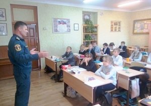 ГИМС: В учебных заведениях Севастополя продолжаются профилактические занятия по повышению уровня культуры безопасности