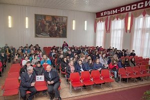 КФУ отметил День Конституции РФ