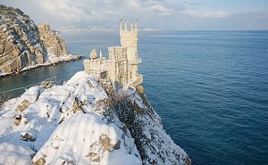 Спрос на новогодний Крым превышает прошлогодний на 30%, — туроператоры