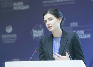 Студентка КФУ победила на Форуме молодых законодателей в Москве