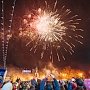 Программа открытия Главной новогодней елки на площади Нахимова