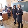 Севастопольский «Полицейский Дед Мороз» вручил первые подарки ученикам СОШ № 37