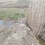 Госинспекторами Минприроды Крыма установлен факт искусственного перекрытия русла реки Кучук – Карасу