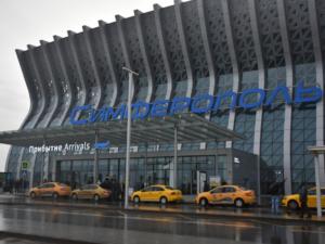 Симферополь на втором месте по популярности между пассажиров, летающих бизнес-классом