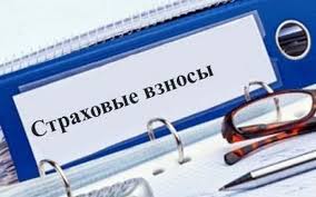 Сборы по страхованию от несчастных случаев в России за 9 месяцев выросли на 30%