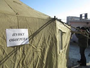 В Керчи открыт пункт обогрева для бездомных жителей