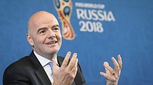 ФИФА собирается наказать РФС за участие в Кубке Крыма