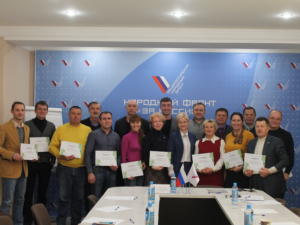 Итоги работы «Школы общественных экологических инспекторов» ОНФ подвели в Крыму