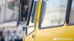 В Крыму автоперевозчик отправил в рейс обкуренного водителя автобуса