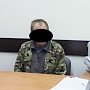 Убийцу поймали в Ростовской области