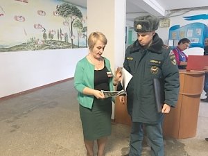 Пожарная безопасность учебных учреждений на контроле МЧС России