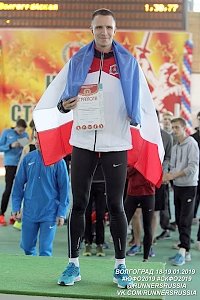 Студент КФУ взял бронзу на чемпионате и первенстве ЮФО в Волгограде
