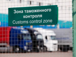 Украинцы старались провезти в Крым 138 кг запрещённой продукции