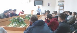 В Севастополе полицейские провели профилактическую лекцию призывникам