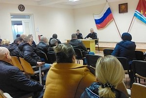 Сотрудники ОМВД России по Балаклавскому району провели сход граждан в Инкермане