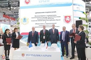 Совместное сотрудничество с регионами даст новый импульс развитию Крыма, - Владимир Константинов