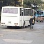 В Ленинском районе запланировали изменить расписание автобусов