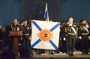 Черноморскому флоту представили новое Боевое Знамя