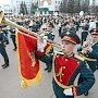 Музыкальная битва оркестров пройдёт в Севастополе