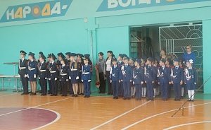 В столице Крыма «полицейские кадеты» гимназии № 11 приняли присягу