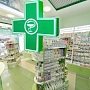 Из аптек России изымают следующий препарат