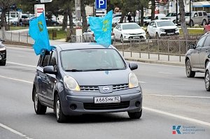 Автопробег в честь пятилетия воссоединения Крыма с Россией прошёл в Симферополе