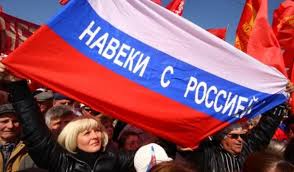 Президиум Госсовета РК поздравил крымчан с 5-й годовщиной Крымской весны