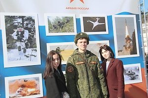 Студенты СЭГИ стали участниками информационно-агитационной акции Министерства обороны России