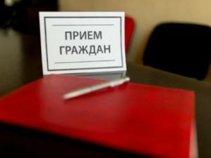 Общественная палата Крыма проведет приём граждан 21 марта