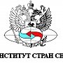 Институт СНГ выразил протест против ареста первого президента Крыма Юрия Мешкова