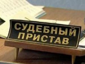 День единого приема граждан пройдёт во всех структурных подразделениях управления ФССП России по Крыму