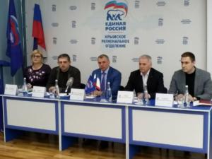 Константинов напутствовал крымчан — финалистов проекта «Политический лидер»