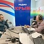 В эфире радио «Радио Крым» обсудили вопросы готовности к пожароопасному периоду