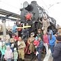 Акция «Поезд Победы» произойдёт в Джанкойском районе 9 апреля