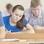 В России изменились правила целевого обучения в вузах