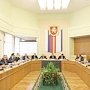 Президиум парламента Крыма сформировал повестку очередного заседания