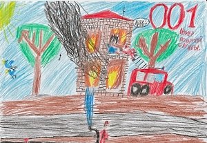 Юные крымчане имеют возможность поучаствовать в конкурсе художественных работ «Мой папа — пожарный»