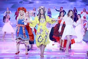 В Крыму пройдёт дефиле национальных костюмов