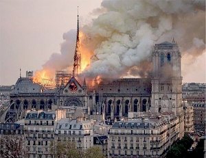 Французская трагедия побуждает бережнее относиться к культурному наследию