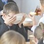 Обеспечение качества пищи, поставляемой в школы и детские лагеря, обсудили на совещании в Черноморском районе