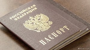 Президент РФ подписал указ об упрощённом порядке получения российского гражданства для жителей ЛНР и ДНР