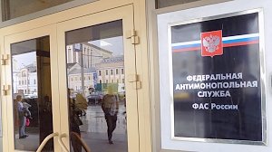 На организатора бутылочной блокады Крыма заведено дело